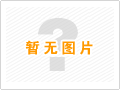 信陽市舉行書記市長企業(yè)家懇談日活動